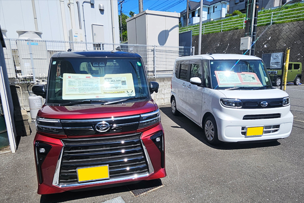 展示場